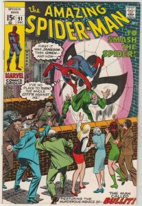 Amazing Spider-Man #91 (Dec-70) VF/NM High-Grade Spider-Man