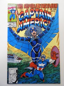 Captain America #389 (1991) FN/VF Condition!