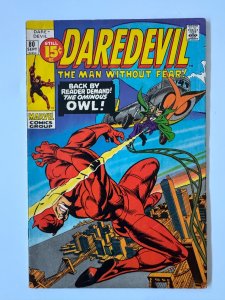 Daredevil #80 VG+ (1971)