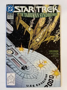 Star Trek #40  - NM+  (1992)