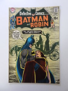 Detective Comics #403 (1970) FN/VF condition