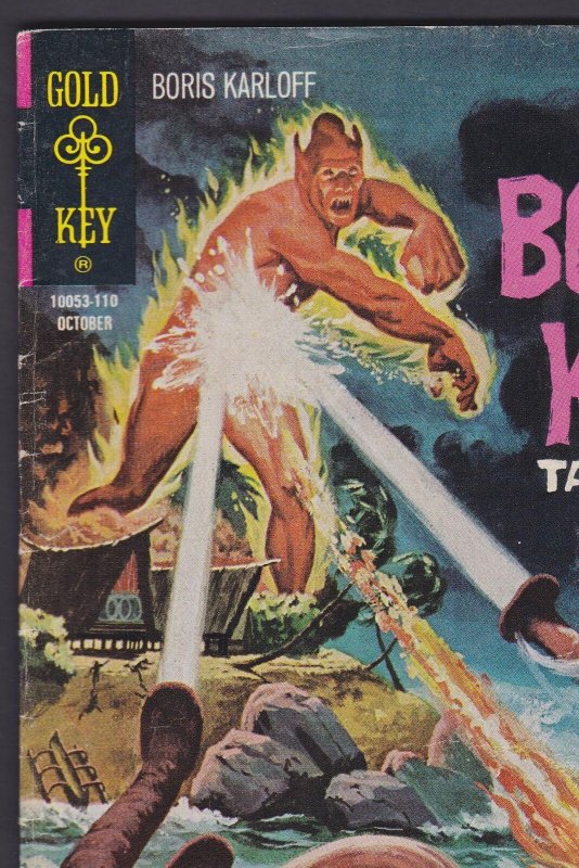 Boris Karloff #37 (Oct 1971) 4.5 VG+ Gold Key Horror Comic 