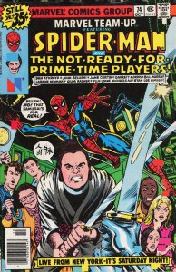 Marvel Team-Up #74 (1978) Spider-Man