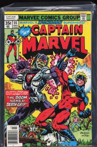 Captain Marvel #55 (1978) Captain Marvel