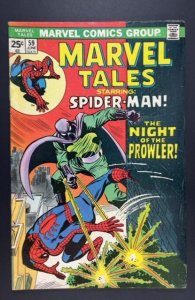 Marvel Tales #59 (1975)