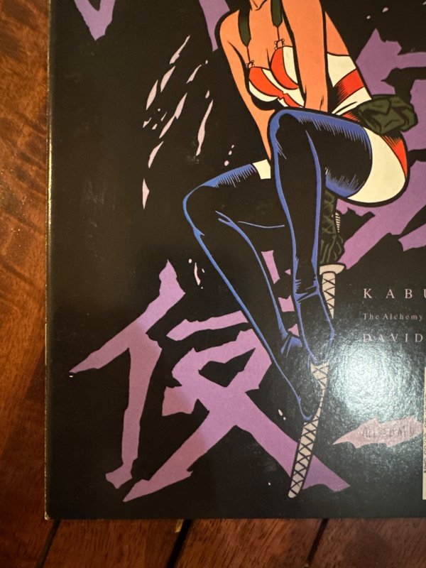 Kabuki: The Alchemy #9 Variant Cover (2007)