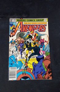 The Avengers #211 Newsstand Edition (1981)