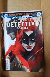 Detective Comics #948 (2017)