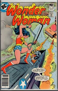 Wonder Woman #258 (1979) 8.5 VF+