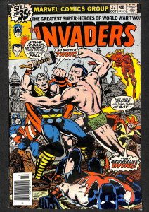 The Invaders #33 (1978)