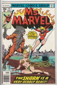 Ms. Marvel #15 (Mar-78) NM High-Grade Ms. Marvel