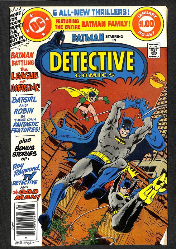 Detective Comics #487 (1979)