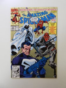 The Amazing Spider-Man #355 (1991) NM- condition