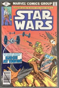 Star Wars #25 (1979, Marvel) VF+