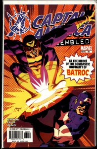 Captain America #30 (2004) Captain America