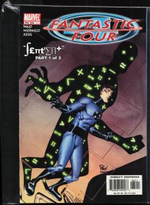 Fantastic Four #62 (2002)