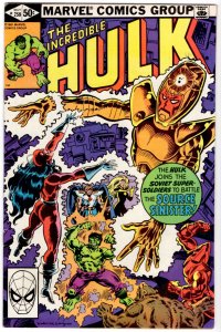 THE INCREDIBLE HULK #259 (1981)  NM MARVEL BAGGED AND BOARDED.