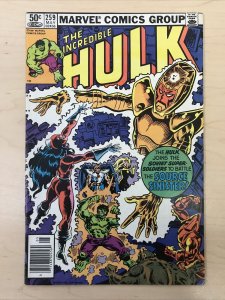 Incredible Hulk 259