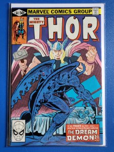 Thor #307 (1981)