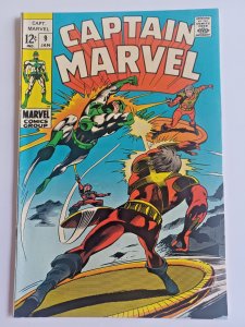 Captain Marvel #9 - Gene Colan - 1969 - (-VF)