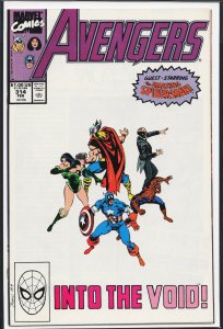 The Avengers #314 (1990) The Avengers