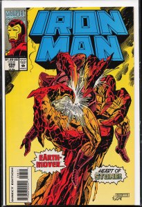 Iron Man #298 (1993) Iron Man