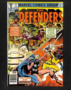 Defenders #91