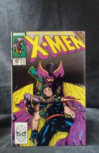 The Uncanny X-Men #257 (1990)
