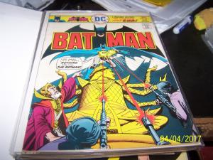 Batman #271  1976, DC COMICS macabre mystery bronze age