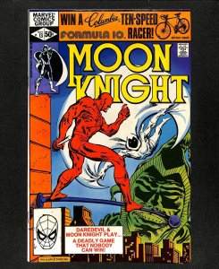 Moon Knight (1980) #13 Daredevil!