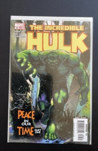 Incredible Hulk #88 (2006)