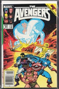 The Avengers #261 (1985) The Avengers