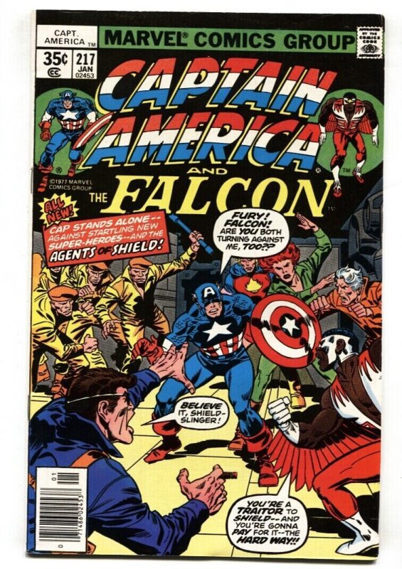 CAPTAIN AMERICA #217 1978-FIRST MARVEL MAN/QUASAR- VF