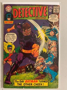 Detective Comics #370 1st Neal Adams Batman cover 3.5 (1967)