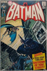 Batman #225 Denny O'Neil Irv Novick Art 1970 Neal Adams Cover VF-