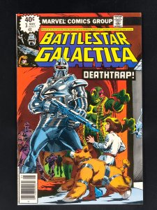 Battlestar Galactica #3 (1979)