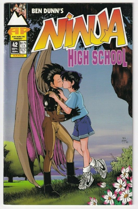 Ninja High School #42 September 1994 Antarctic Press