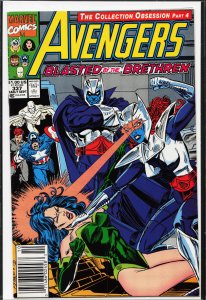 The Avengers #337 (1991) The Avengers
