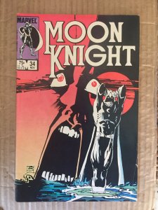 Moon Knight #34 (1983)