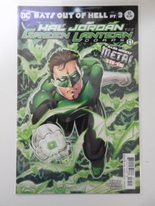 Hal Jordan: Green Lantern Corps #32