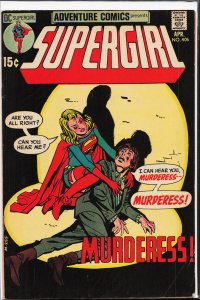 Adventure Comics #405 (1971) Supergirl