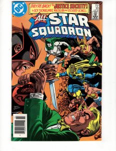 All-Star Squadron #30 (1984) VF/NM /  ID#253