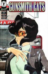 Gunsmith Cats #8 VF/NM; Dark Horse | save on shipping - details inside