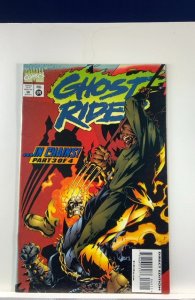 Ghost Rider #64 (1995)