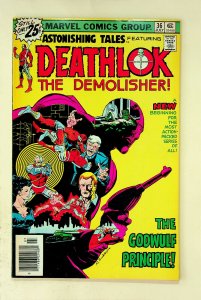 Astonishing Tales - Deathlock #36 (Jul 1976, Marvel) - Near Mint