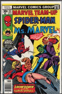 Marvel Team-Up #62 (1977) Ms. Marvel