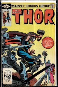 Thor #323 (1982) Thor