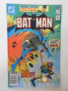 Batman #338 (1981) FN+ Condition! stamp bc