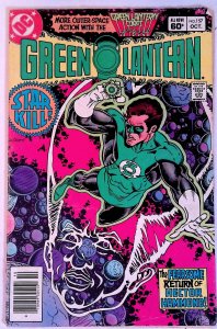 Green Lantern #157 (1982) DC Comics