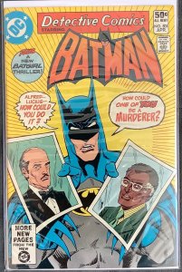 Detective Comics #501 (1981, DC) VF/NM
